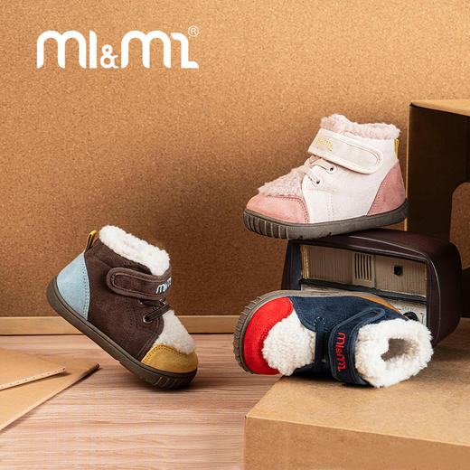 M1M2咩咩拼色短靴M543A3033 商品图6