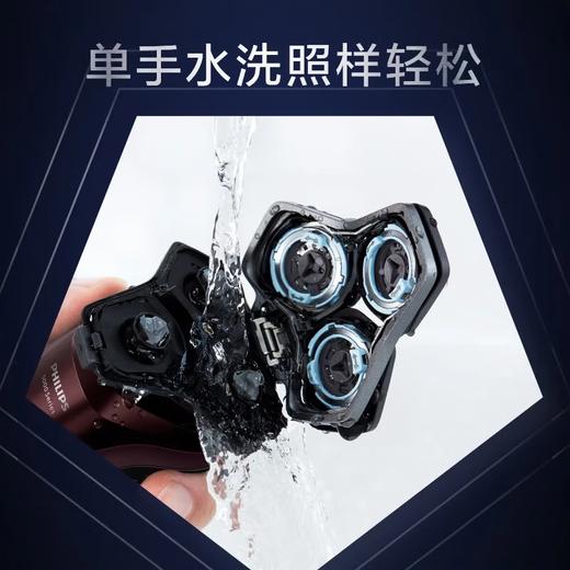 飞利浦电动剃须刀/S5832 商品图2