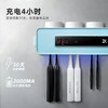 先驱科技 智能牙刷消毒器 紫外线+光触媒 双重杀菌 杀菌率高达99.99% 商品缩略图7