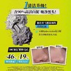 【全球购】KIEHL'S科颜氏新版白泥面膜125ml-wskl581_bba 商品缩略图8