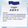 CLINSIS 珂莱诗 茶花少女香氛沐浴露350ml氨基酸保湿清洁持久留香男女用 /个人护理 /身体护理 /沐浴露 商品缩略图4
