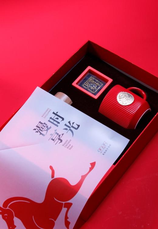 漫享时光 商品图6