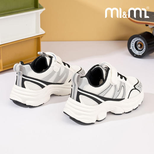 M1M2超轻速跑运动鞋M516A3055 商品图6