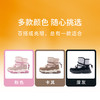 M1M2软绵抽绳雪地靴M112404256 商品缩略图8