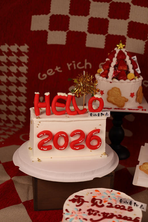 新年蛋糕—Hello 2026 商品图6