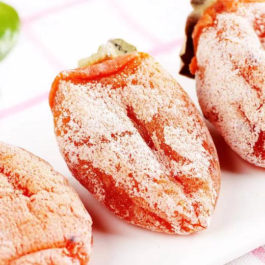 树上哈根达斯！陕西富平溏心柿饼 香甜糯弹 礼盒装 独立包装 商品图2