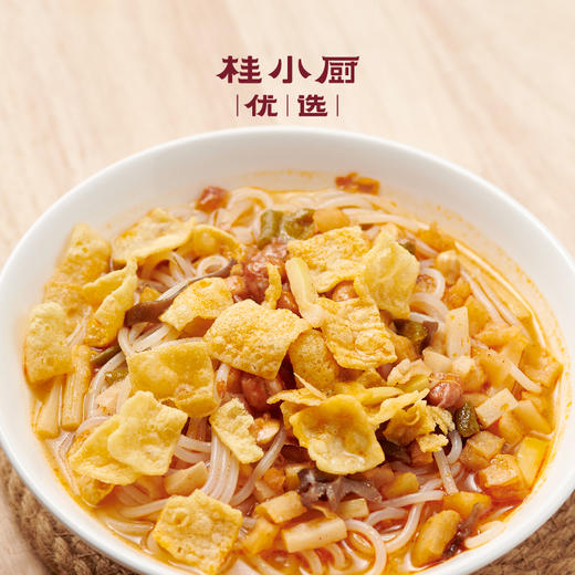 柳州螺蛳粉（新包装）3包装 商品图1