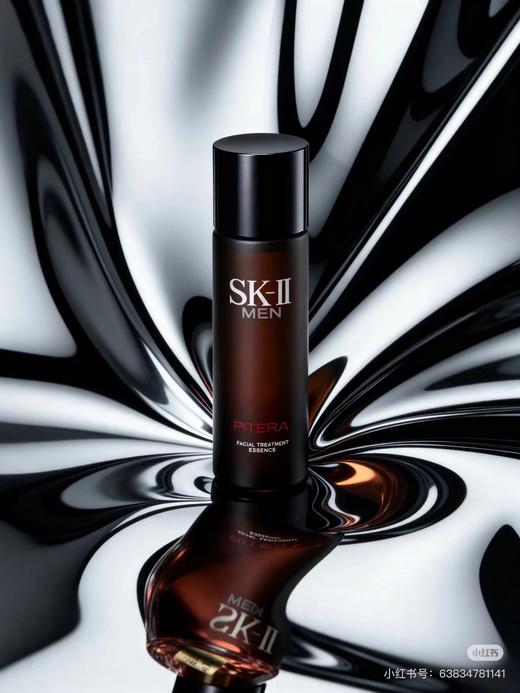 D122613呵护男性肌肤清爽晶透提升绅土魅力男士焕活护肤精华露 商品图0