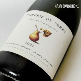 Domaine Newton  Cidrerie de Verzy - Poiré 牛顿苹果酒庄韦尔兹西打果酒