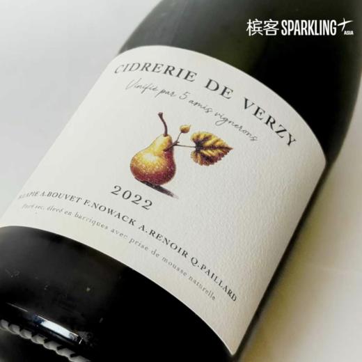 Domaine Newton  Cidrerie de Verzy - Poiré 牛顿苹果酒庄韦尔兹西打果酒 商品图0