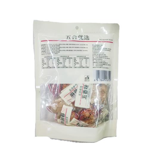 五合南溪400g豆干（混合装） 商品图1