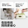 KUB儿童洗屁股神器婴儿女童坐式洗屁屁盆宝宝可坐免蹲男童洗PP 商品缩略图1