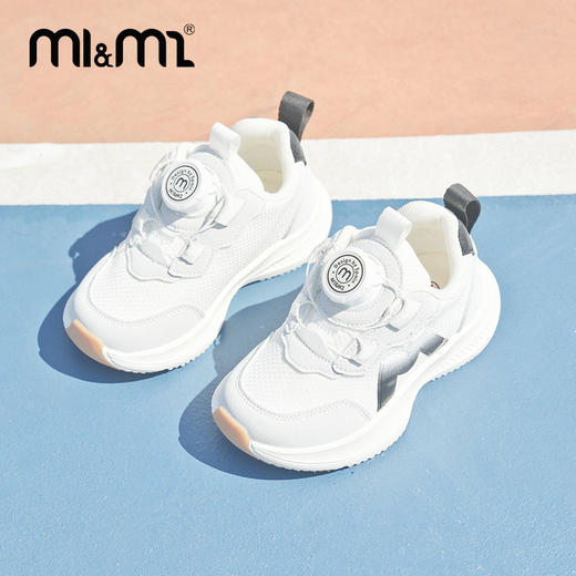 M1M2渐变M运动鞋M516A3060 商品图6