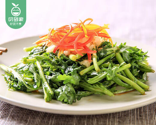 秉真安溪高山有机细叶茼蒿（皇帝菜）/1份（约300g） 商品图3