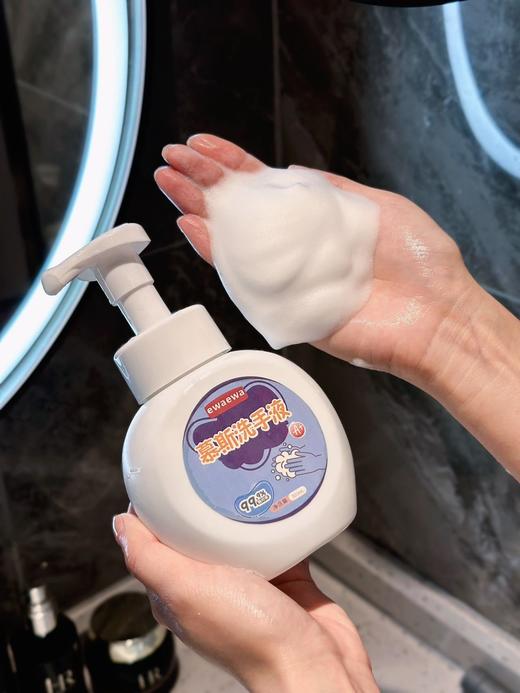 【买2瓶送1瓶 到手3瓶】ewaewa·慕斯洗手液300ml/瓶 椰油精华+天然甘油🌴洗后不拔干 300ml大容量💧一瓶够用超久 弱酸性配方 贴合肌肤PH值 商品图6