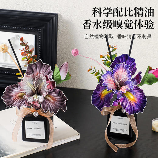 精油香氛（铃兰映叶） 商品图2