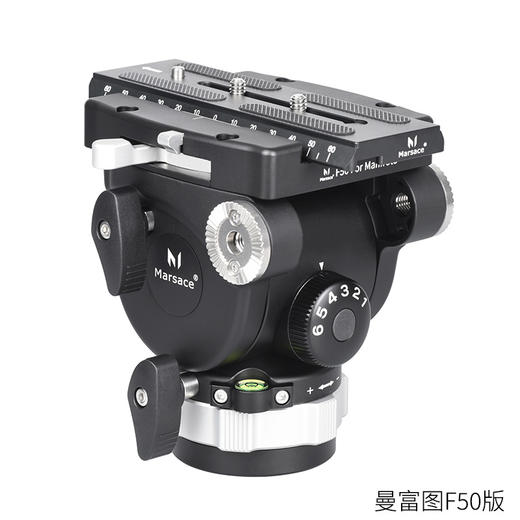 马小路Marsace MV30液压云台，6档1-6kg动平衡，曼富图/阿卡板可选 商品图0