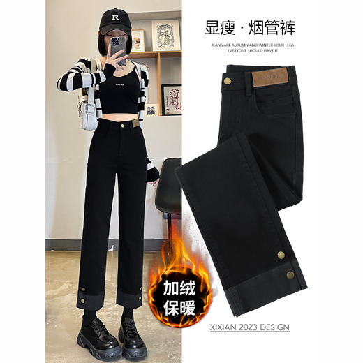 2026新款爆款高腰牛仔烟管直筒裤牛仔九分裤子女修身裤聚 商品图1