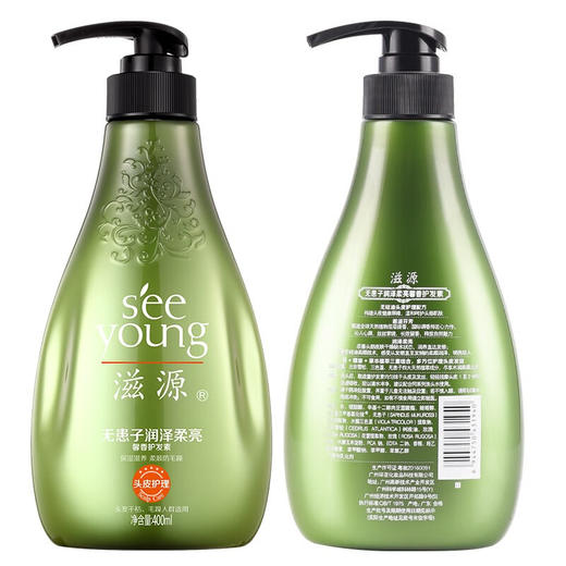 滋源丨无患子润泽柔亮馨香护发素 400ml/瓶 商品图3