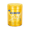 飞鹤星飞帆卓睿3段750g（12-36月龄）新旧包装随机发货 商品缩略图2