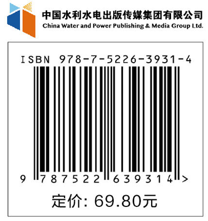 AI创富手册：普通人逆袭关键路径 商品图2