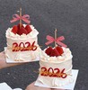 新年蛋糕--加高草莓【happy2026】 商品缩略图0