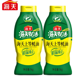 【YC】海天蚝油1kg挤挤装耗油烧烤火锅蘸料勾芡拌面腌肉炒菜调味品