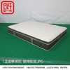 【OUTLET】双人床垫 N-SLEEP CL-1 150*200 商品缩略图1