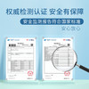 M1M2超轻校园小白鞋(皮)M518A1081 商品缩略图8