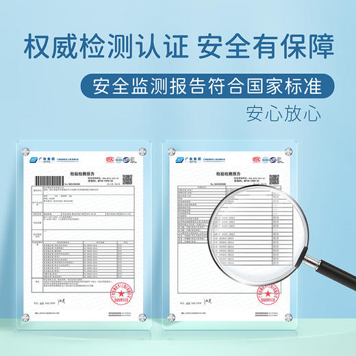 M1M2超轻校园小白鞋(皮)M518A1081 商品图8