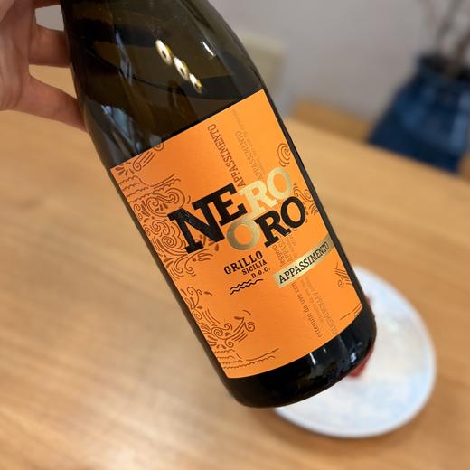 意大利黑金果乐风干白葡萄酒 商品图5
