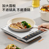九阳电磁炉2200W大火力一键爆炒触控定时涮火锅炒菜多功能电磁灶 商品缩略图4