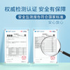 M1M2透气校园小白鞋（网）M518A1082 商品缩略图8