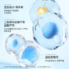 悦丝汀水乳套装柔肤水干皮敏感肌爽肤水面霜男女秋冬季保湿护肤品 商品缩略图7