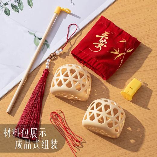 【简易DIY灯笼❗️充满节日氛围】新年春节过年元宵节小灯笼挂饰儿童手提发光古风花灯场景氛围布置。jb 商品图3
