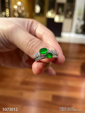 5073012，蛋面戒指。具体价格微信咨询