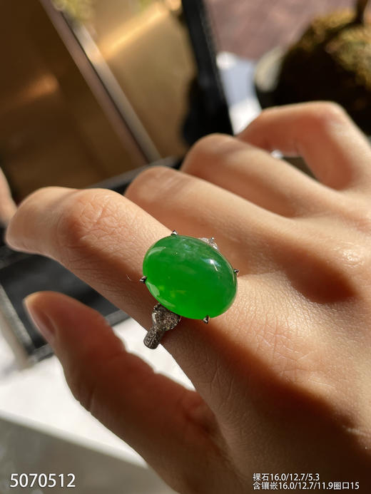 5070512，蛋面戒指。具体价格微信咨询 商品图4
