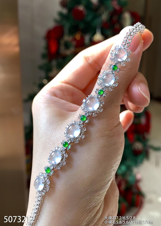 5073212，蛋面手链。具体价格微信咨询 商品图2