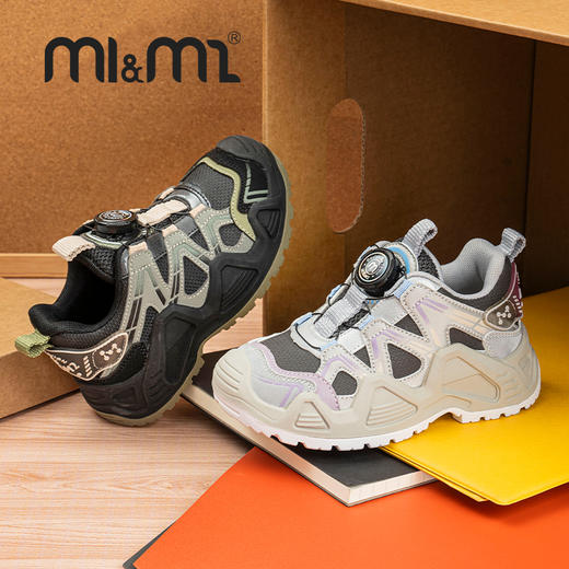 M1M2创极速运动鞋M546A1020 商品图2