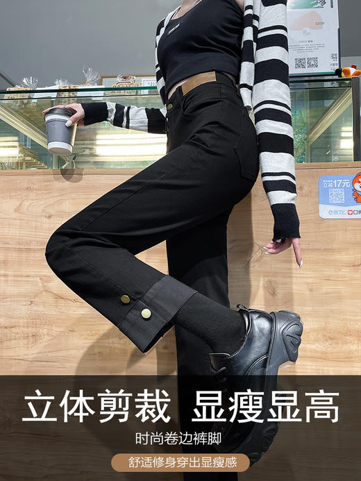 2026新款爆款高腰牛仔烟管直筒裤牛仔九分裤子女修身裤聚 商品图4