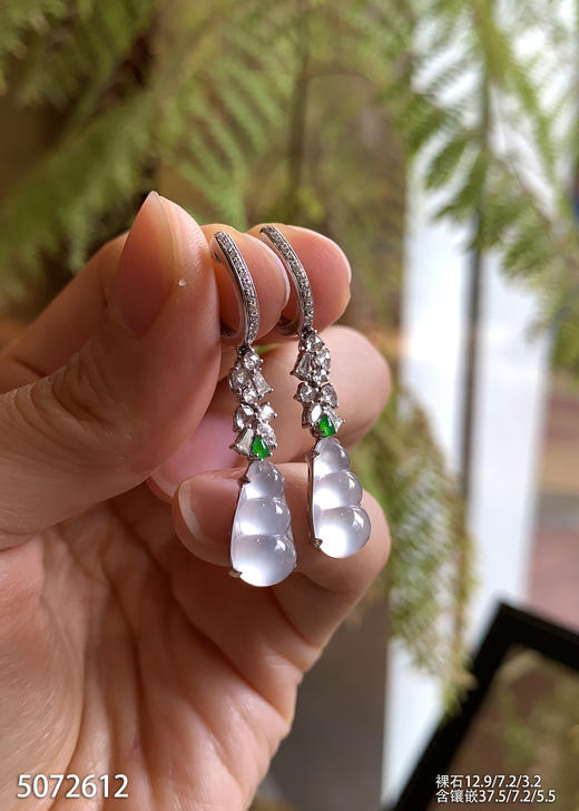 5072612，福豆耳坠。具体价格微信咨询 商品图2