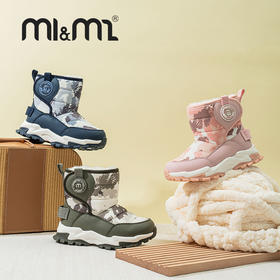 M1M2雪花迷彩雪地M542A3065