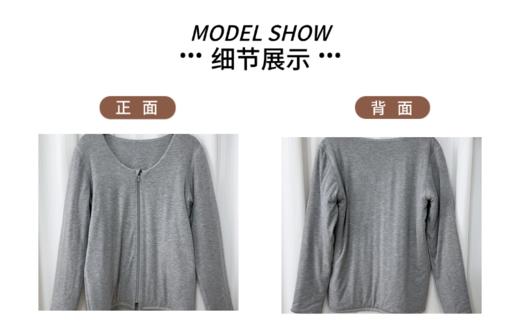 棉小伙【棉秋衣】【九九姜芯片】居家天然棉花保暖棉衣  弹力大  亲肤柔软  修身版型  可机洗不变形  男女同款  重庆仓 商品图4