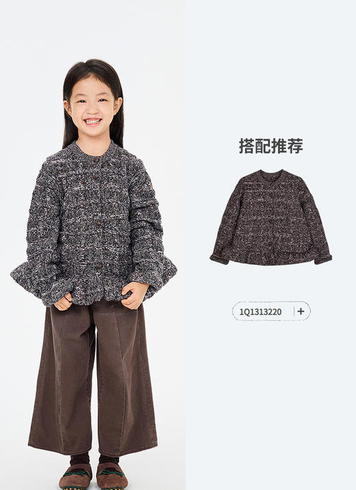 jnby  26年春款  牛仔长裤 1Q1E13240 商品图9