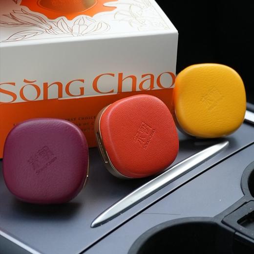 宋朝·小羊皮/悟吉车载香薰｜携手祖玛珑首席调香师，复刻宋人浪漫！如开敞篷驰骋山野，一路只走花路！ 商品图3