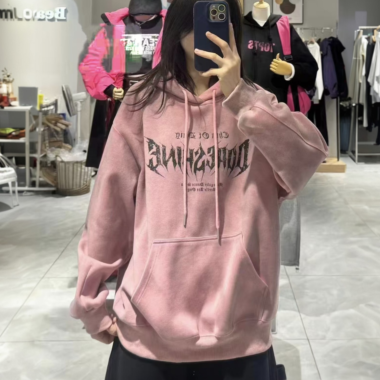 NC连帽喷漆撞色字母卫衣50918 秋季 033654200241