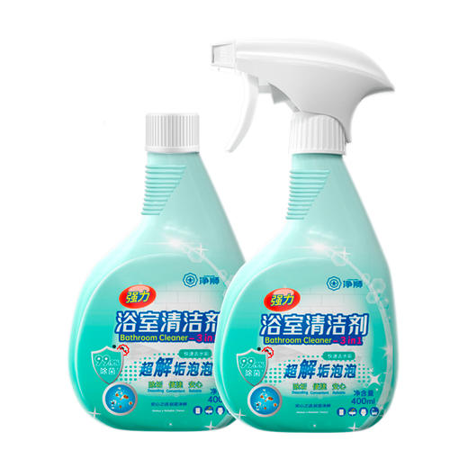 净狮丨浴室清洁剂400ml/瓶 商品图0