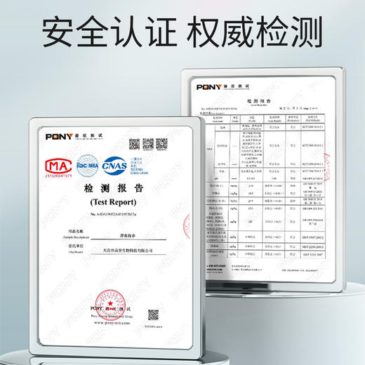 珍品堂即食海参 大连原产 辽刺参 肉质饱满 参壁厚实 口感鲜美 商品图4