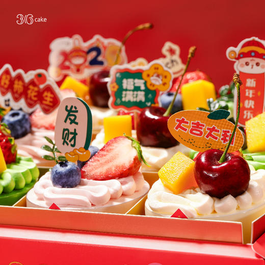 多福鲜果慕斯杯 | 36 CAKE 商品图1