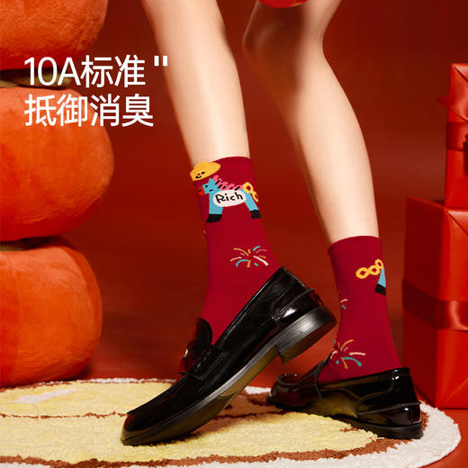 热卖2W+新年袜！新年开运红红火火 JKN秋冬马年情侣中筒袜 新疆长绒棉 5双礼盒装 2026新款新年鸿运袜 商品图8